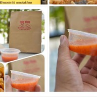 ปลาไข่ทอด…จี๊ดจ๊าด ตลาดปากซอยหทัยราษฎร์