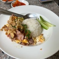 Egg E Egg Egg ตรัง