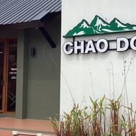 กาแฟชาวดอย ตลาดสุขใจ