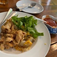 Egg E Egg Egg ตรัง