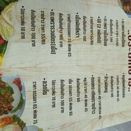 เกาเหลาเนื้อแม่ไสว (ประปา)