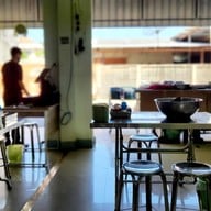 เกาเหลาเนื้อแม่ไสว (ประปา)