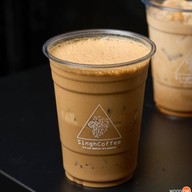 สิงห์กาแฟ ประชาอุทิศ131