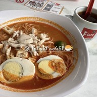 เมนูของร้าน Fun Toast One Raffle Place