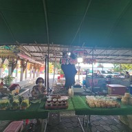 หน้าร้าน เมี่ยงคำอมรา สูตรโบราณ