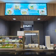 หน้าร้าน BeGoodFoodCourt คลีนิคศูนย์แพทย์พัฒนา