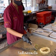 ชานายช่าง