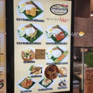 เมนู Boon Lay Power Nasi Lemak Square 2 Shopping Mall @ Novena