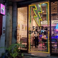 เมนูของร้าน Ice Cream Labs นานาเยาวราช