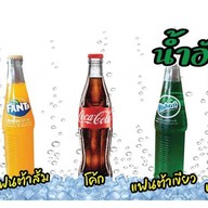 Choku Coffee |โชกุ