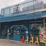 หน้าร้าน รสนิยม Little Walk Bangna