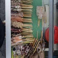 หม่าล่า ฅนนิยม ศิริมังคลาจารย์