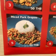 สี่แซ่บ กะเพราไฟลุก ข้าวผัดปู พระราม 6 อาคารทิปโก้