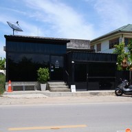 สิงห์กาแฟ ประชาอุทิศ131