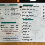 กฤษณาวารี Specialty Coffee