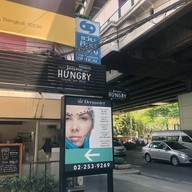 Forever Hungry Coffee & Panini