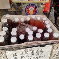 ร้าน เชง เลี้ยง