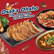 Osaka Ohsho CentralPlaza Rama3