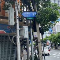 วิชัยบริการ