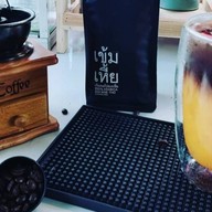 อยากโชว์ slow bar สุพรรณบุรี