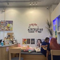Saranghae bingsu โคเรียน ทาวน์
