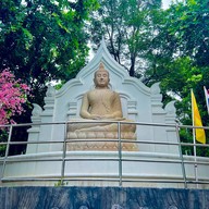 พญาศรีมุกดามหามุนีนีลปาลนาคราช