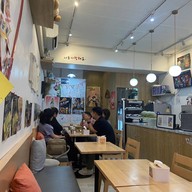 Saranghae bingsu โคเรียน ทาวน์