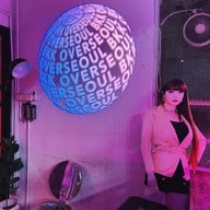 Overseoul