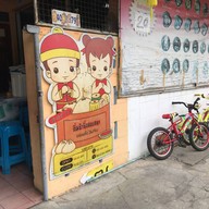 ติ่มซำเสนา ซอย113