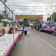 ศาลเจ้าเสียนหลอไต้เทียนกง