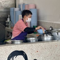 ข้าวเปียกปากหมา