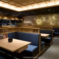 Gyukatsu Kyoto Katsugyu สยามเซ็นเตอร์