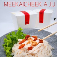 หมี่ไก่ฉีกอาจู