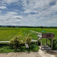 บรรยากาศ ก๋างต้ง Kang-Tong