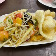 ครัวศิริวัฒน์