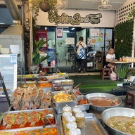 ข้าวต้ม 2 บาท วังมุขแลนด์ บางแสน