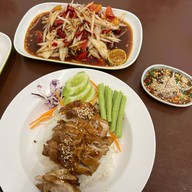 ข้าวมันไก่นายโต้ง