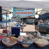 แตงโมยำสด