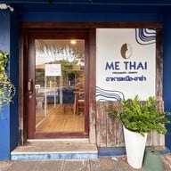 ME THAI COFFEE สุขุมวิท ซอย36