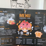 เล้งแซ่บหม้อไฟ