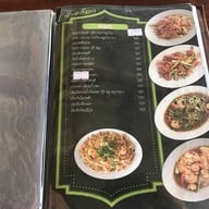 นายฮ๊อก