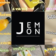 JEMJON BANGSAEN