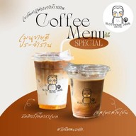 MAAWA HOMECAFE | กาแฟสด ชา ขนมปังปิ้ง