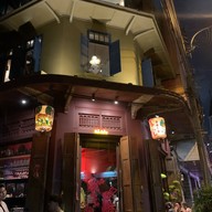 BA HAO | ปาเฮ่า ถนนไมตรีจิต