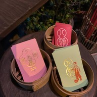 BA HAO | ปาเฮ่า ถนนไมตรีจิต