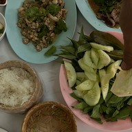 ประสิทธิ์โภชนา