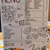 เมนู ชารีฟพิซซ่า&ชาบู ฮาลาล