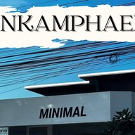 Minimal Coffee สาขาสันกำแพง