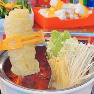 เหินห่าวหมาล่าสายพาน สาขา ลาดปลาเค้า
