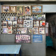 โอรสเด็ด